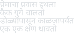 Dr. Pramod Sawant | Chief Minister of Goa | Official Website | News, Policies, and Initiatives